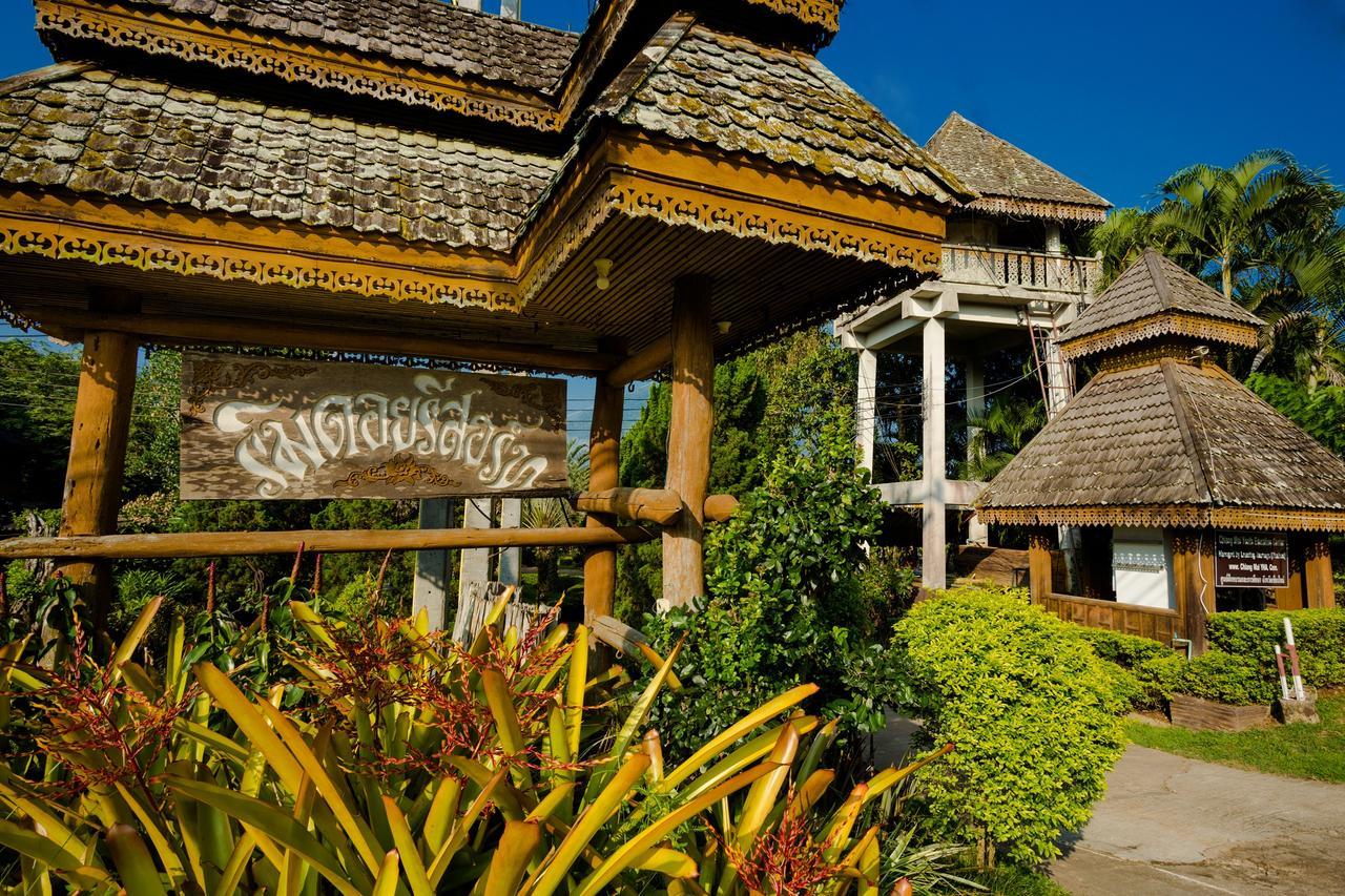 Rimdoi Resort Ban Muang Ngai Zewnętrze zdjęcie