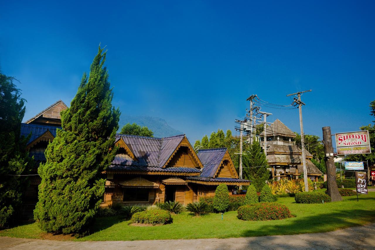Rimdoi Resort Ban Muang Ngai Zewnętrze zdjęcie